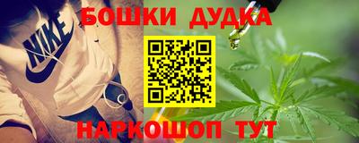 ALPHA-PVP Нальчик