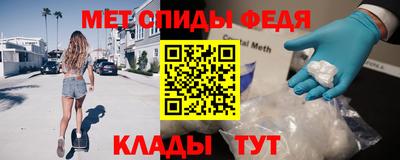 кокаин премиум Нарткала
