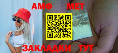 кокаин премиум Нарткала