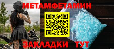 ALPHA-PVP Нальчик