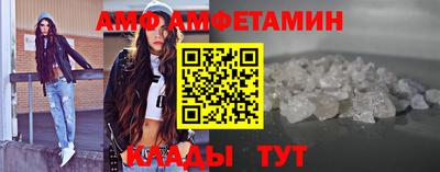 стаф Наро-Фоминск