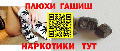 ALPHA-PVP Нальчик